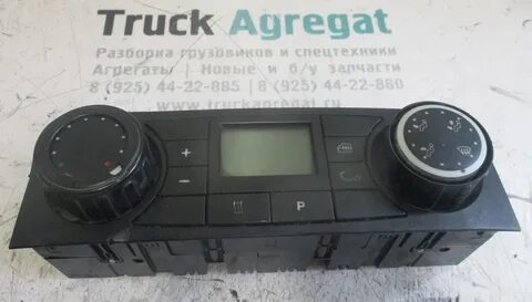 Управление man