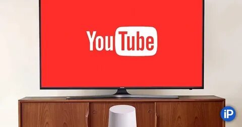 На тв перестал работать ютуб