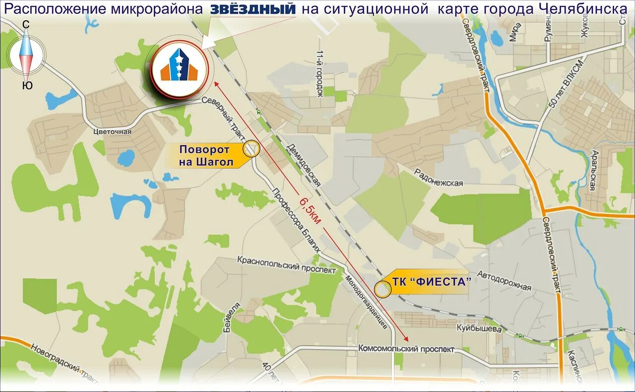 Карта 7а мкр тобольск. Карта шымкента. 25 микрорайон липецк. Садовый район чебоксары карта. План г шымкент.