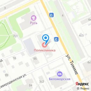 Архангельск улица тимме 5