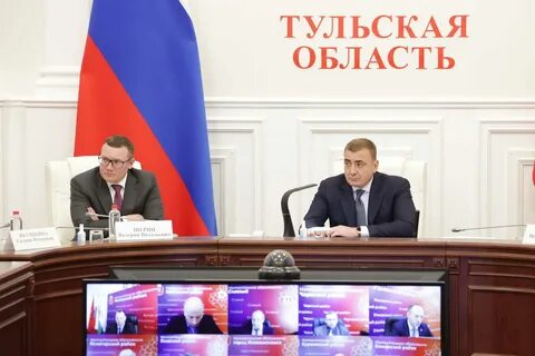 Правительство ограничило