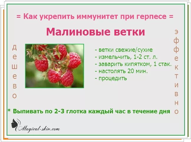 Как повысить иммунитет у ребенка 2. Как поднять иммунитет. поднять иммунитет взрослому человеку. как иммунитет поднять иммунитет. как повысить иммунитет в домашних условиях.