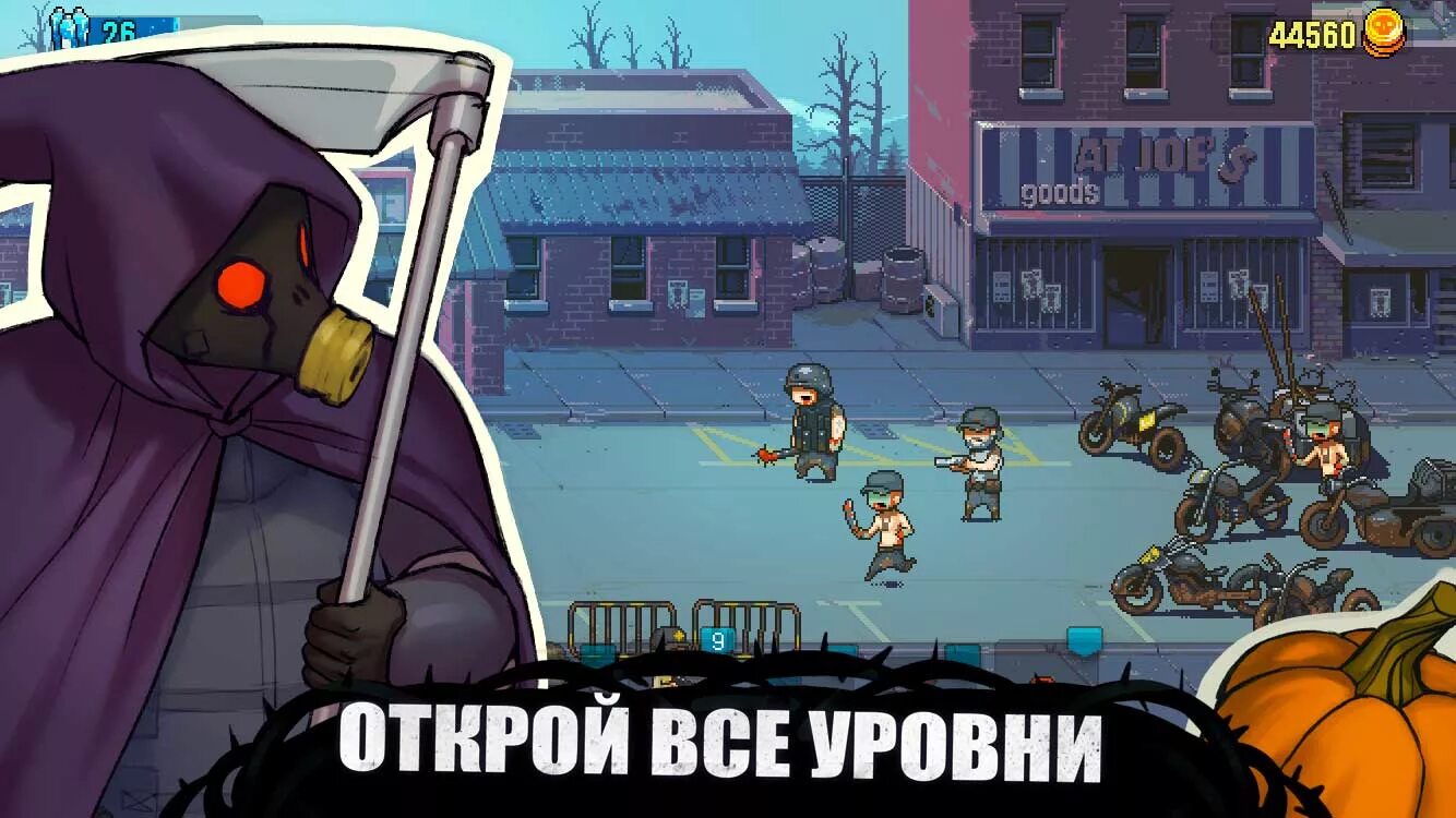Дед ахед варфаер