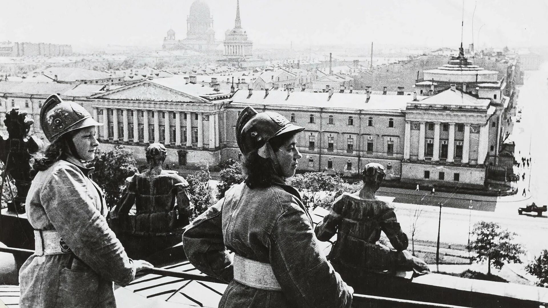 Блокада европы. МПВО Ленинграда. Ленинград в Великой Отечественной войне в 1941. Эрмитаж в блокадном Ленинграде.