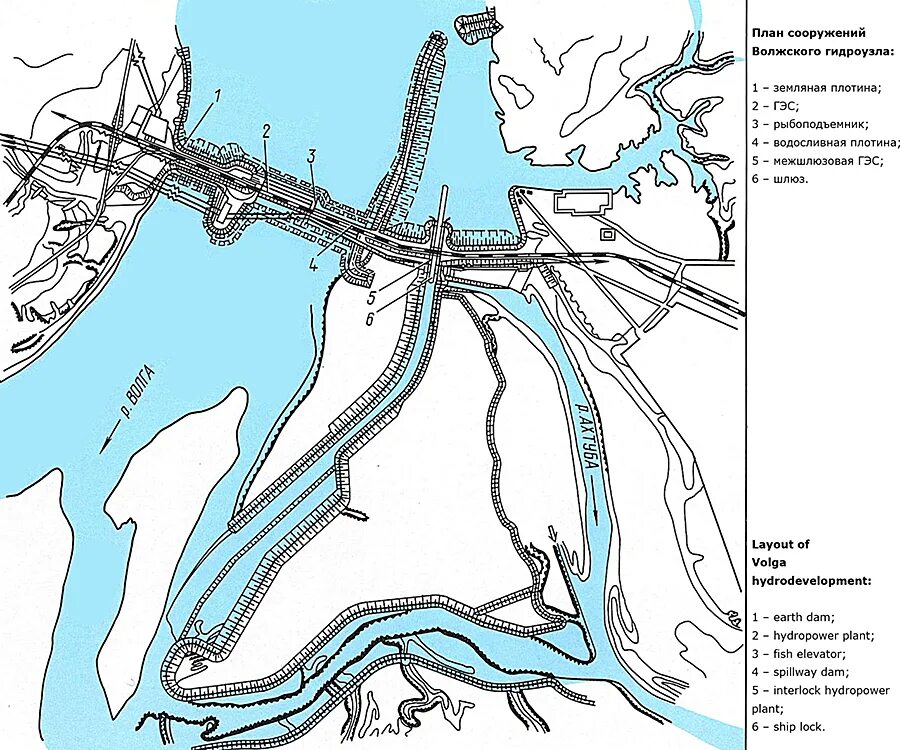 Схема строительства ГЭС Цимлянской. Русло реки Волга до строительства Волжской ГЭС. Карта реки Волга до постройки ГЭС. Волжско-Камский Каскад ГЭС схема. Гидроузел пенза показатели