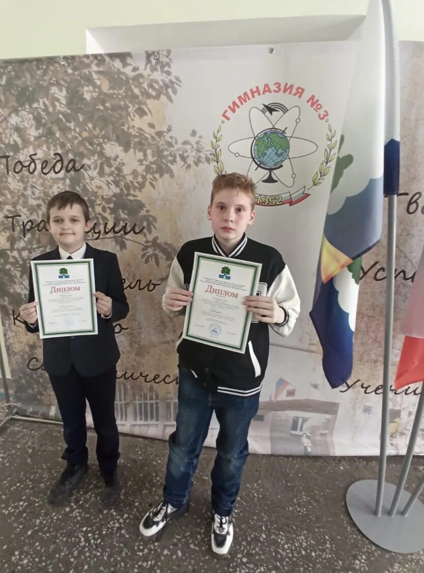 первые шаги в науку 2023 оренбург