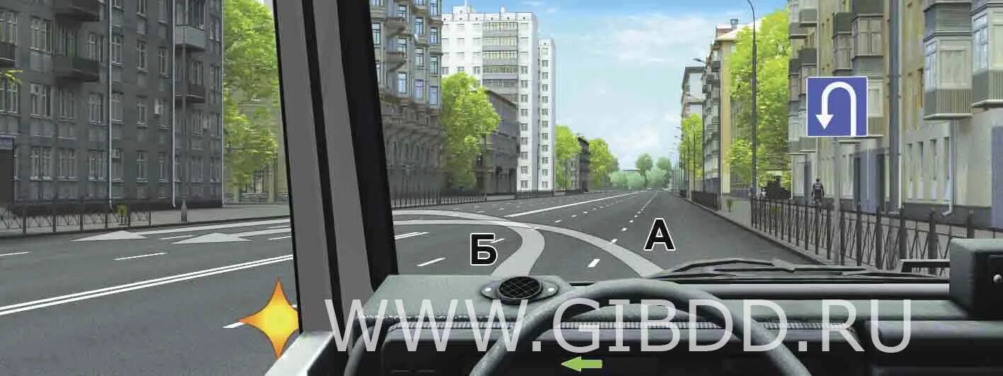Пдд 2025 cd. Билет 18 вопрос 9 пдд. право выполнить разворот. зона для разворота билет пдд.