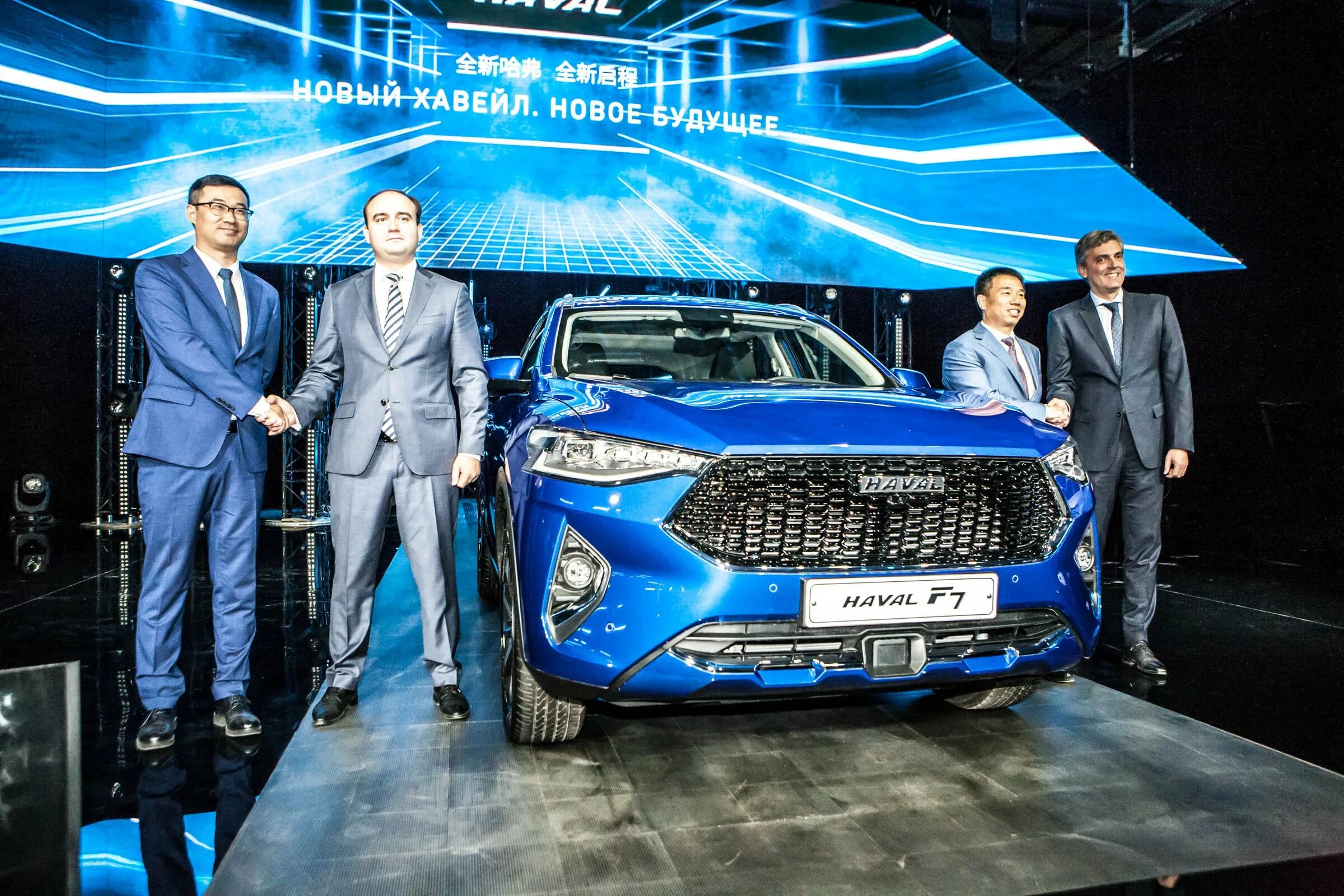 Автозавод хавейл в тульской области. Автозавод haval в тульской области. Haval тула завод. Haval тула завод. Haval завод в тульской.