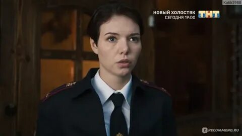 Сколько будет серий девушки с макаровым 4