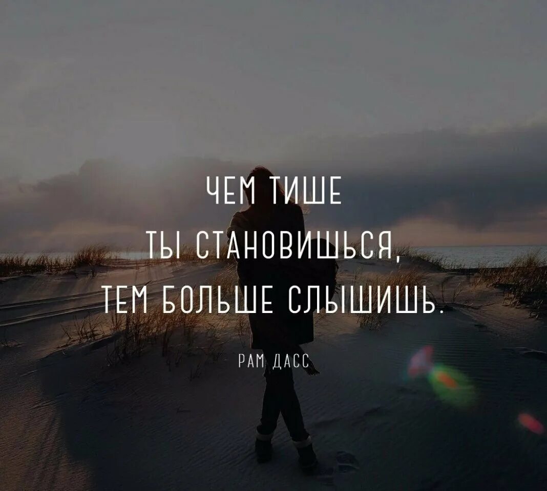 Настроение нет статус. Статус про плохое настроение. Ава со словами. Крутые цитаты. Картинки на аватарку про жизнь.