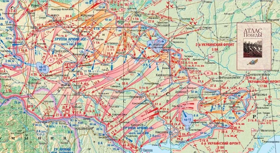 Украинский фронт название. Освобождение Правобережной Украины 1944 карта. Днепровско-Карпатская операция (24 декабря 1943 — 17 апреля 1944).... Карта освобождения Украины в 1944 году. Днепровско Карпатская операция 1944.