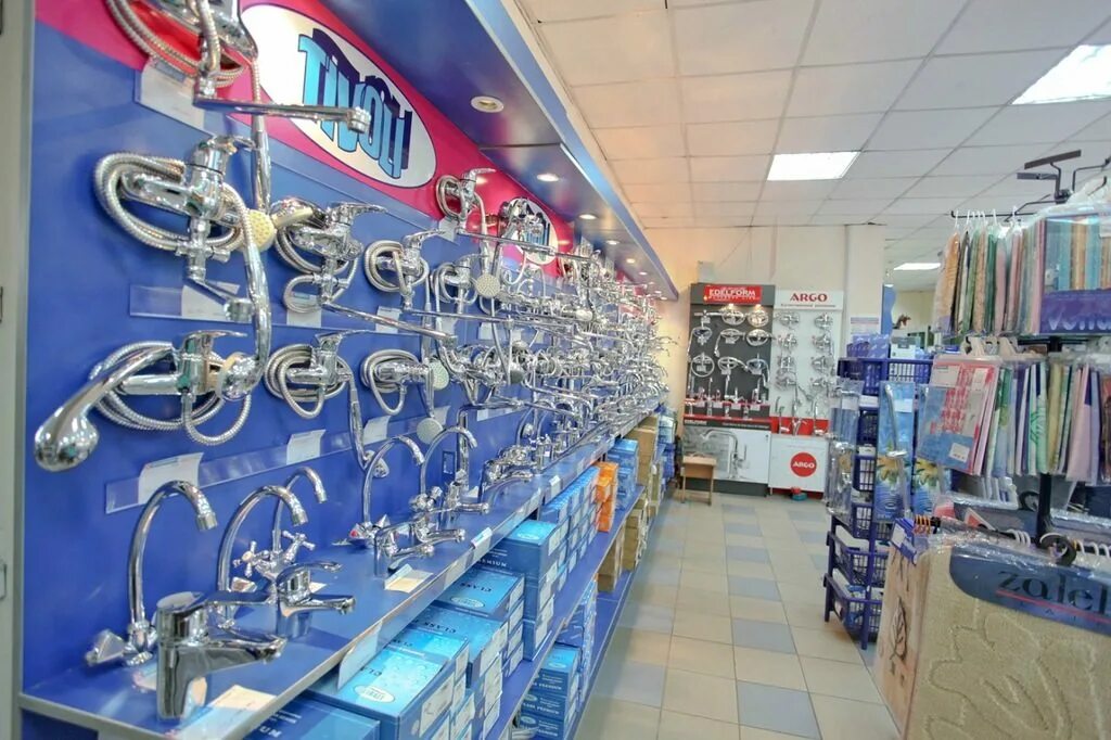Сантехника чита. Магазин сантехники в чите. Татарская магазин сантехники. Сантехника чита. Сантехника чита.