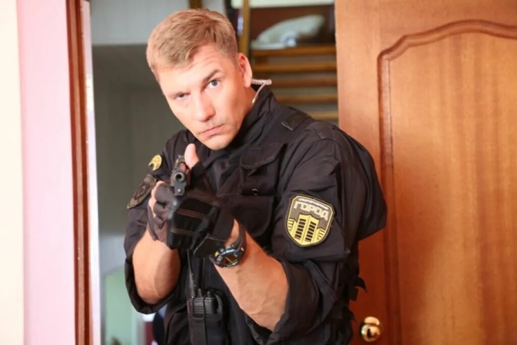 Город особого назначения. Города особого. Города особого. Города особого. Город особого назначения 1.