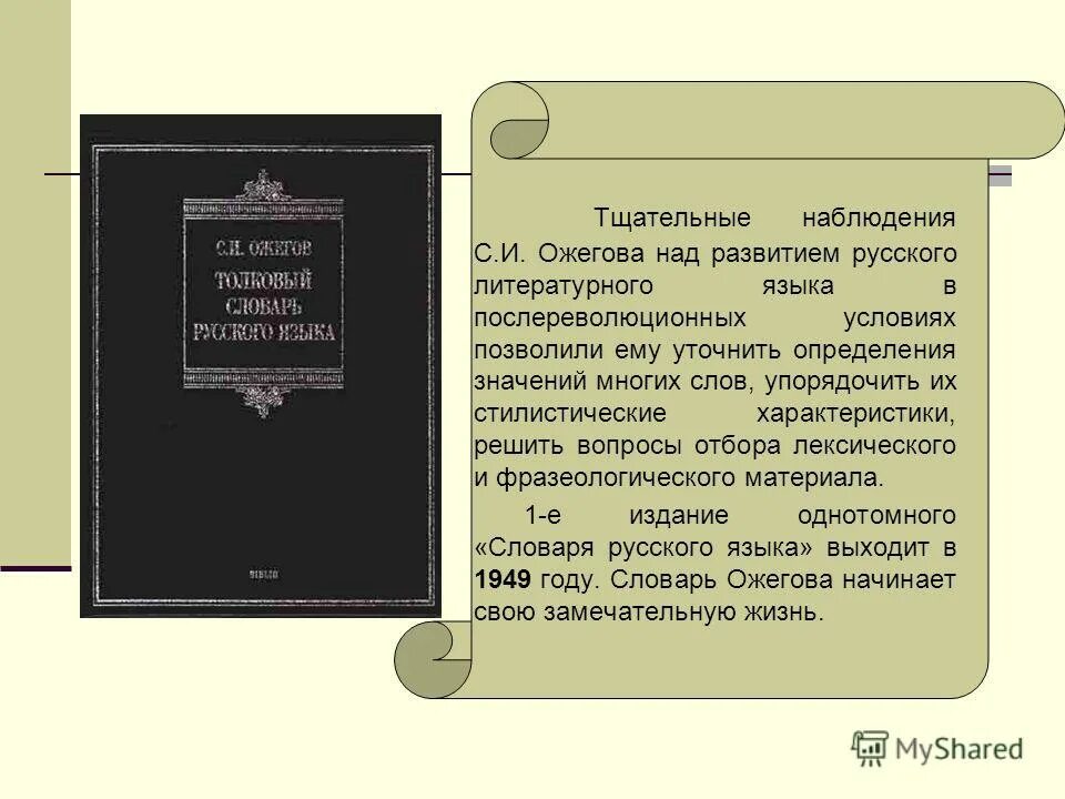 Нормативно-правовое регулирование депозитных операций. Курсовая работа вклады. Курсовая работа вклады. Курсовая работа вклады. Курсовая работа вклады.