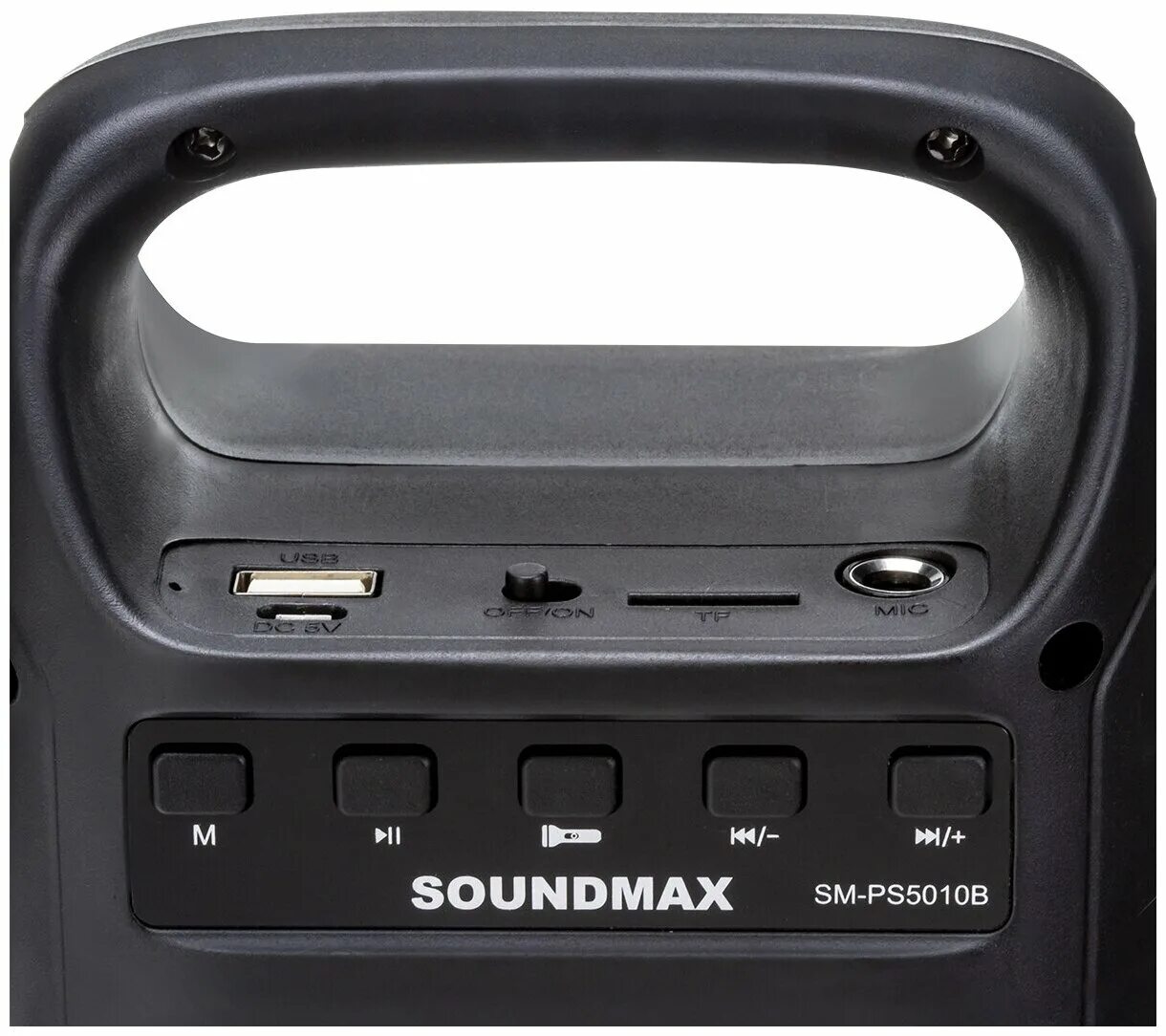 портативная аудиосистема soundmax. портативная колонка soundmax sm-ps5070b. Soundmax sm-ps4202. Soundmax sm-ps5010b(черный). портативная аудиосистема soundmax.