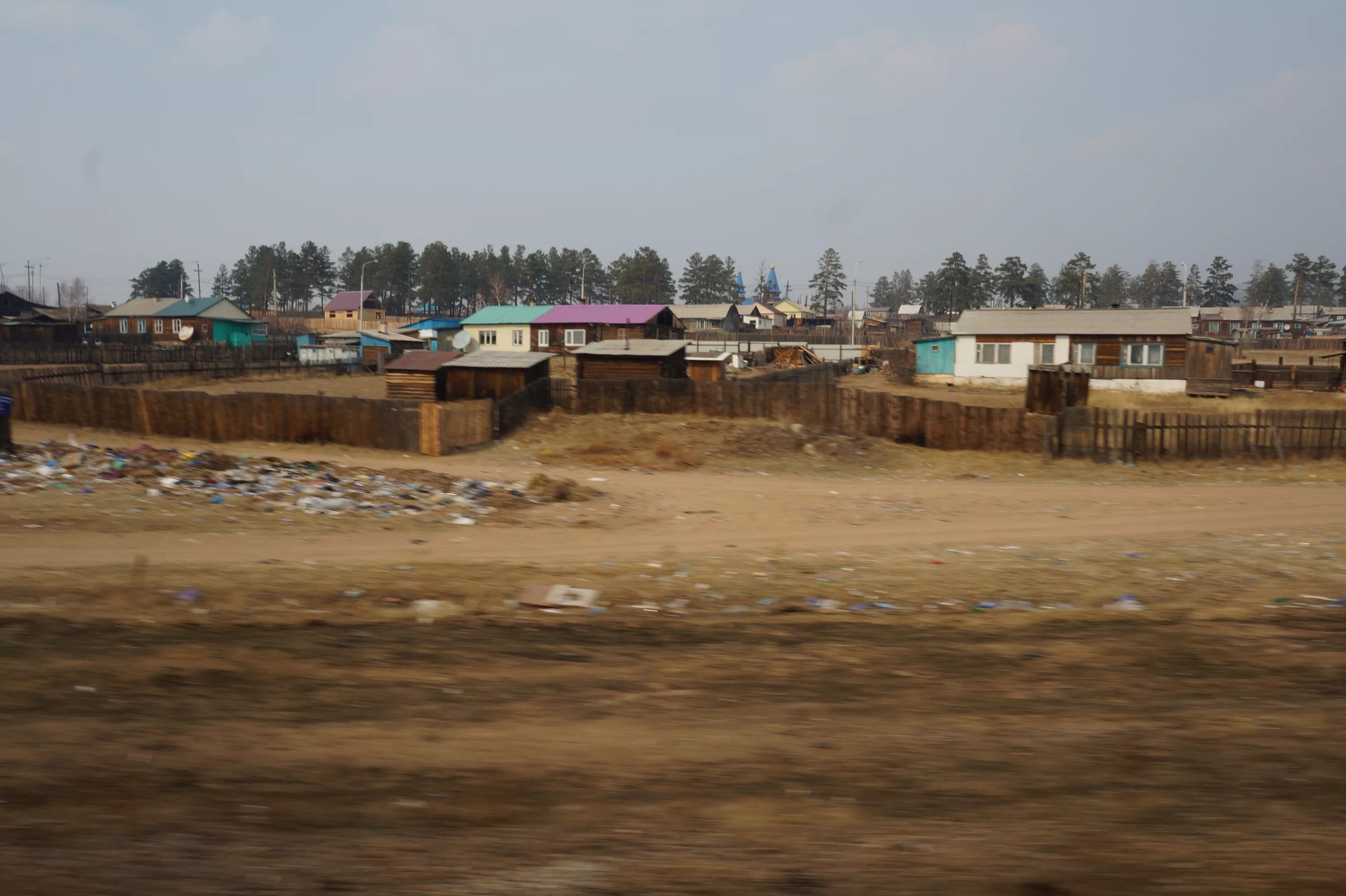 Погода кручина забайкальский. Село кубухай. Погода кручина забайкальский. Погода кручина забайкальский. Ингода чита шилка.