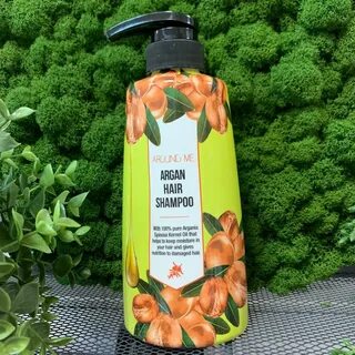 Around me argan