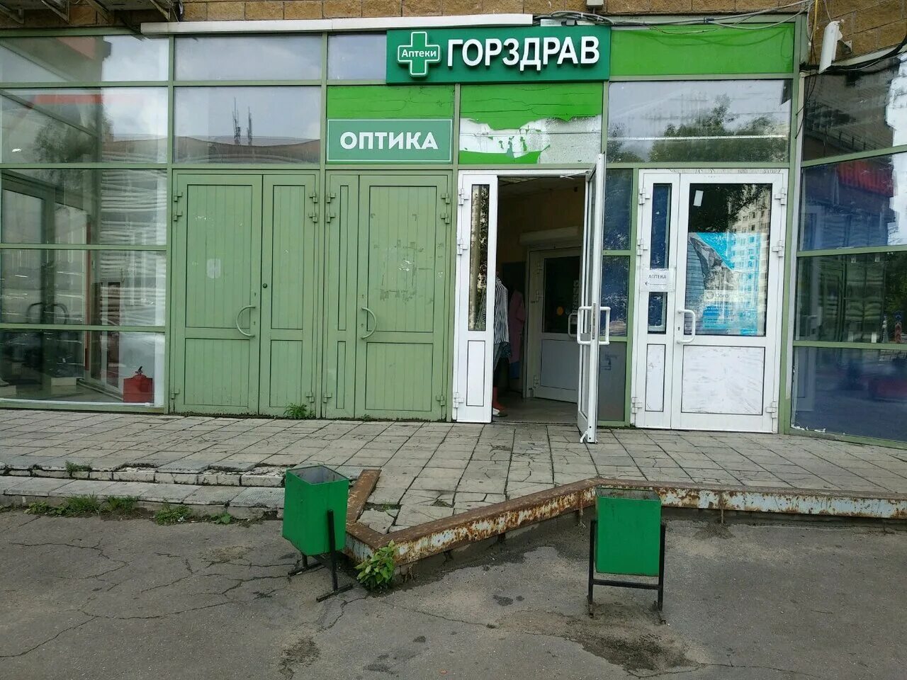 химки витаминка. аптека улица совхозная. аптека улица совхозная. ул совхозная 41. аптека на совхозной.