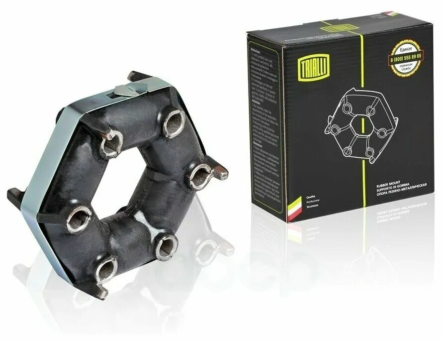 эластичная муфта ваз 2107. муфта эластичная карданного вала ваз 2101. муфта эластичная 2101 "брт". муфта ваз 2107. муфта эластичная 2101-2202120.