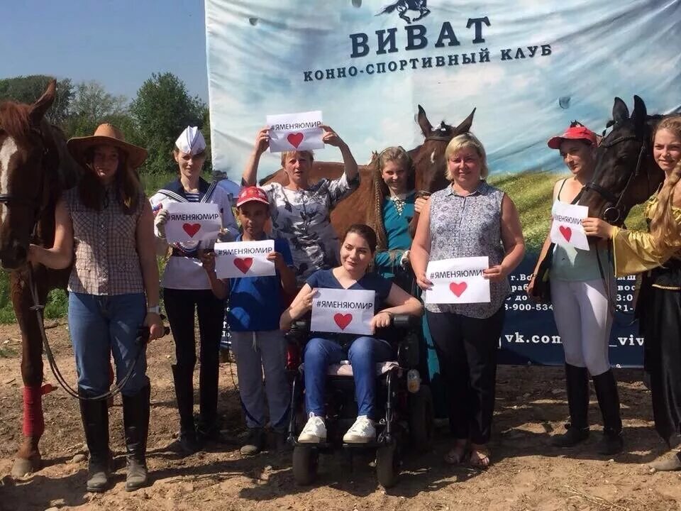 Виват конюшня. Клуб виват вологда. Виват вологда конный. Спортсменка по конному спорту. Виват вологда конный.
