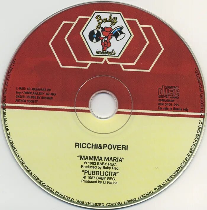 1982 — Mamma Maria. Ricchi & Poveri mamma Maria альбом. Ricchi e Poveri - mama Maria альбом. Группа Ricchi e Poveri альбомы.