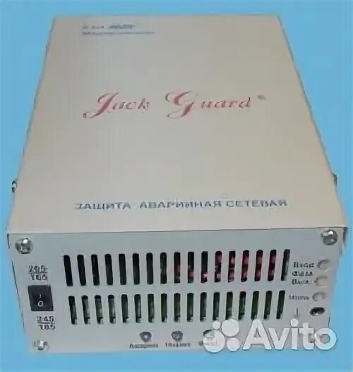 5). Защита аварийная сетевая, jack guard (зас-0. Зас-5. 2. Нпо защита.