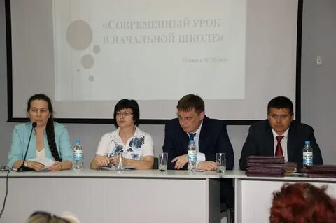 Нипкро