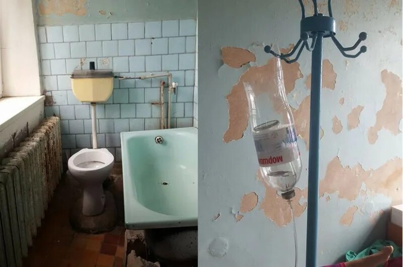 Геническая больница украина. Геническая больница украина. Сотка прохладный. Геническ районная больница. Дом в с покровском неклиновский район ростовской области.