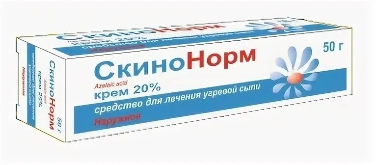 Скинонорм гель. Скинонорм. скинонорм лекарство. скиназол крем. скинонорм купить.