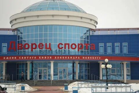 Дворец спорта аркада старый