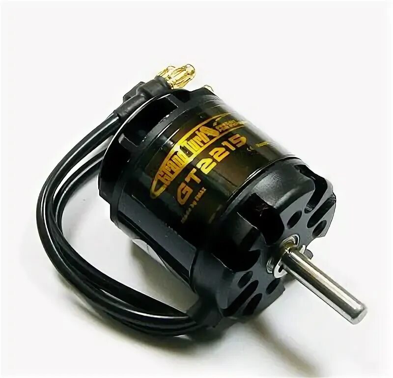 Type motors