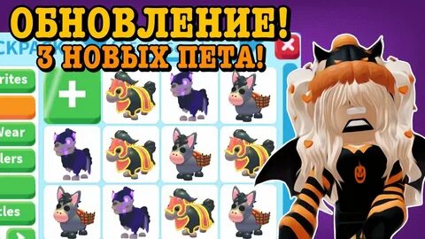 Суприм адопт ми