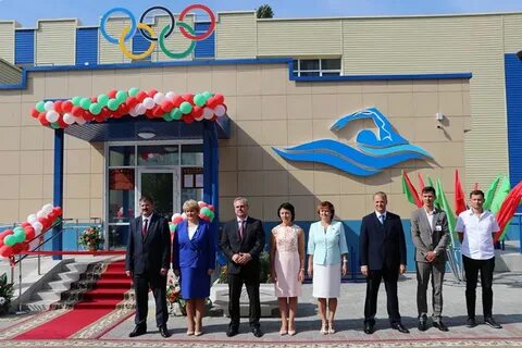 Вода мозырь