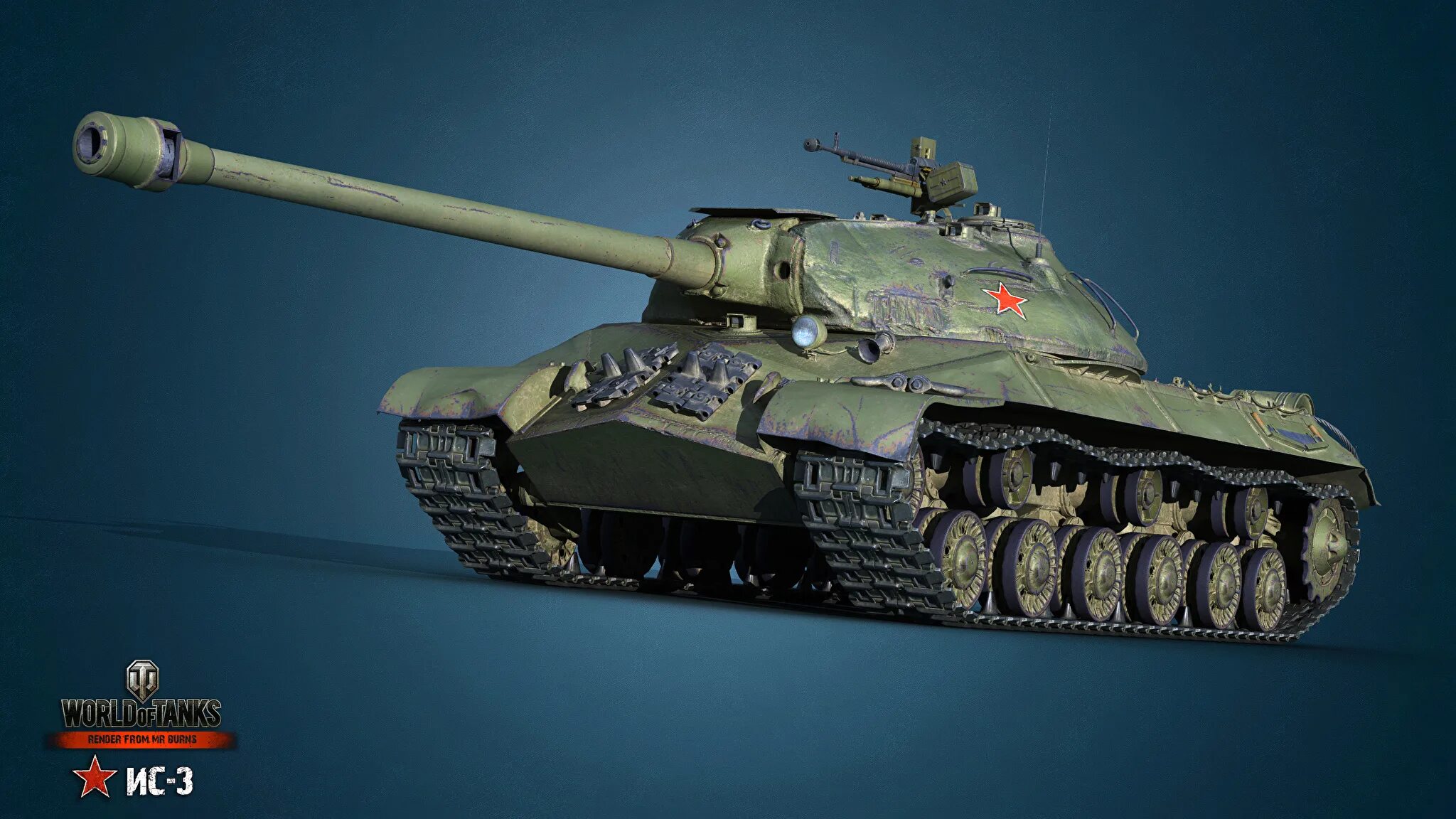 Танк ис игры. Танк ИС-3. Ис3 танк в World of Tanks. ИС 3 танки в World of Tanks. ИС 1 World of Tanks.