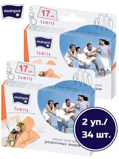 Family 17
