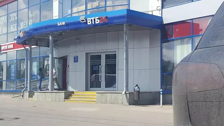 Фото: Банк ВТБ, банк, Каширское ш., 29, Домодедово - Яндекс Карты