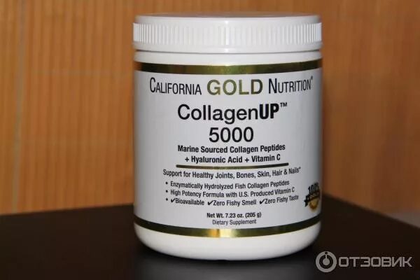 Collagen up gold