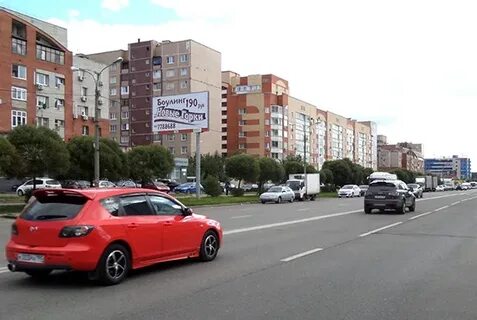 Пр т космонавтов