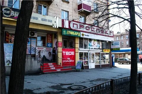 Ленина 71 нижний тагил