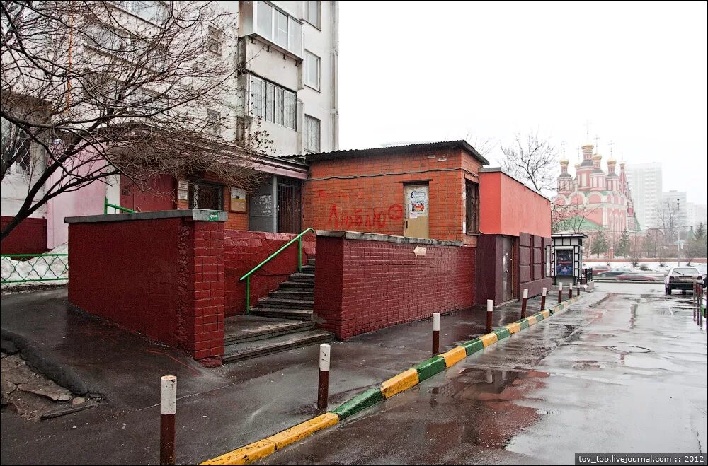 Ирония судьбы улица строителей дом 25. Проспект вернадского 125 москва. 3 улица строителей дом 25 москва. 3 улица строителей дом ирония судьбы. Проспект вернадского 125 москва.