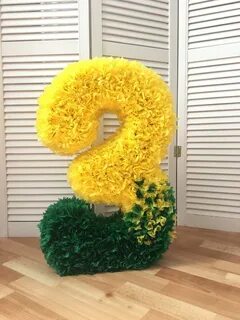 Как оформить цифра