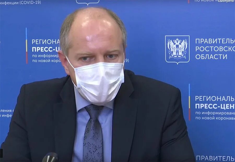 Главврач центра гигиены и эпидемиологии. Главврач центра гигиены и эпидемиологии