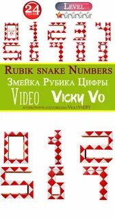 Змейка 36 элементов схемы