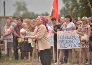 Боровичи 1 мая