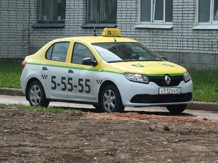 Такси гатчина
