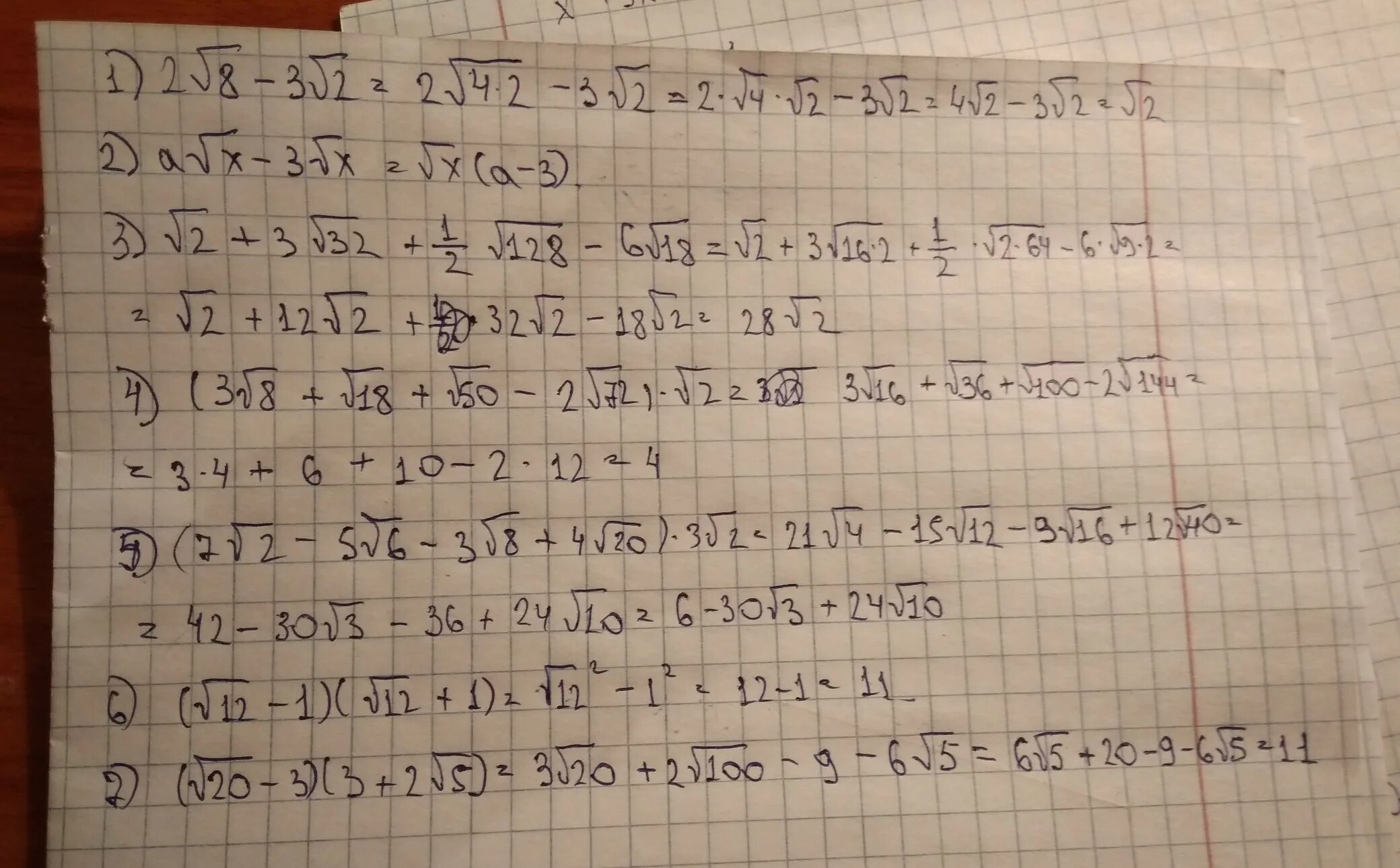 (√32-√2)*√2. (2a+3)(2a-3). (√2/3 - 3√3/8 + 4√1,5) * 2√2/3. √(3-√6)^2 + √(2-√6)^2. X 8 12 3 32