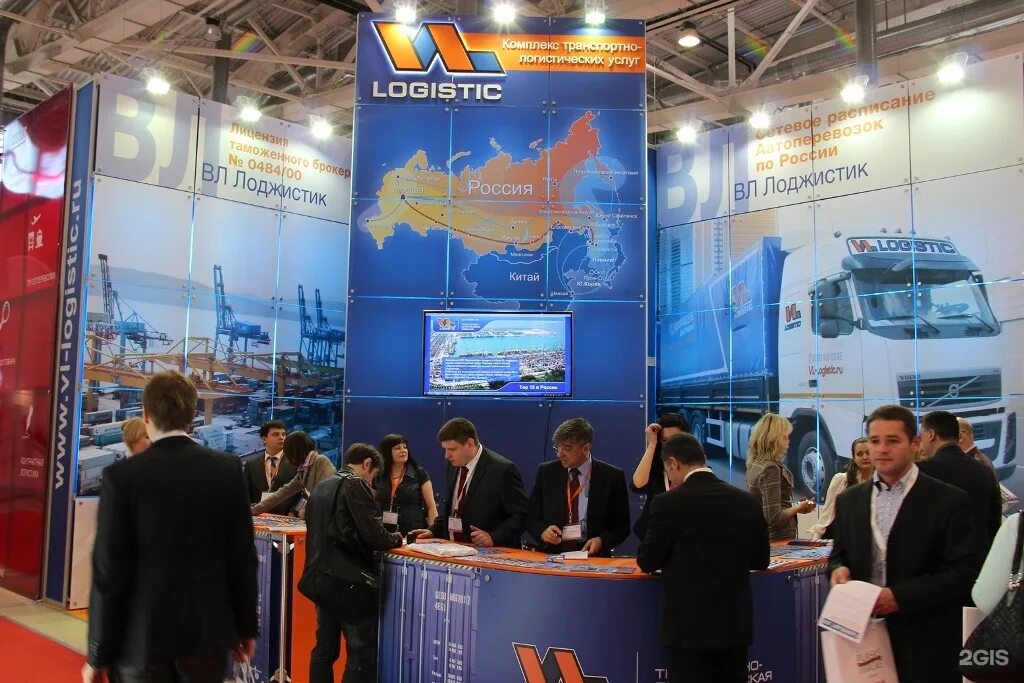 Целинная 41 в хабаровске. Переулок целинный 41. Транзит 27 транспортная компания хабаровск. Дальневосточная транспортная группа логотип. Тк алтан владивосток.