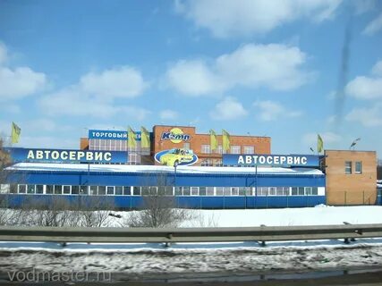 Ул заборье 130 микрорайон востряково