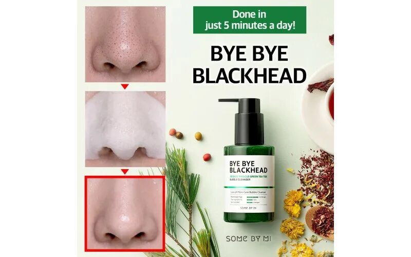 B project bye blackhead melting remover. Some by mi Bye 30 Days Miracle Green Tea Tox Bubble Cleanser. Средство против черных точек. Some by mi Charcoal BHA Pore Clay Bubble Mask, 120g. Bye Bye от чёрных точек.