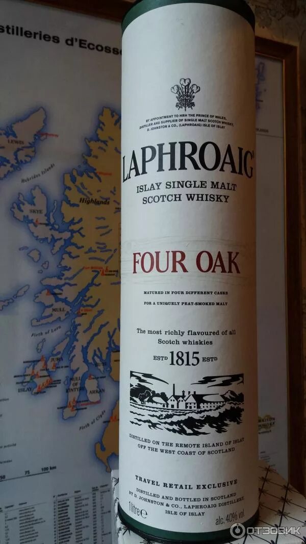 Laphroaig four. Лафройг 4 oak. laphroaig four oak. laphroaig 10 four oak. laphroaig 4 oak.